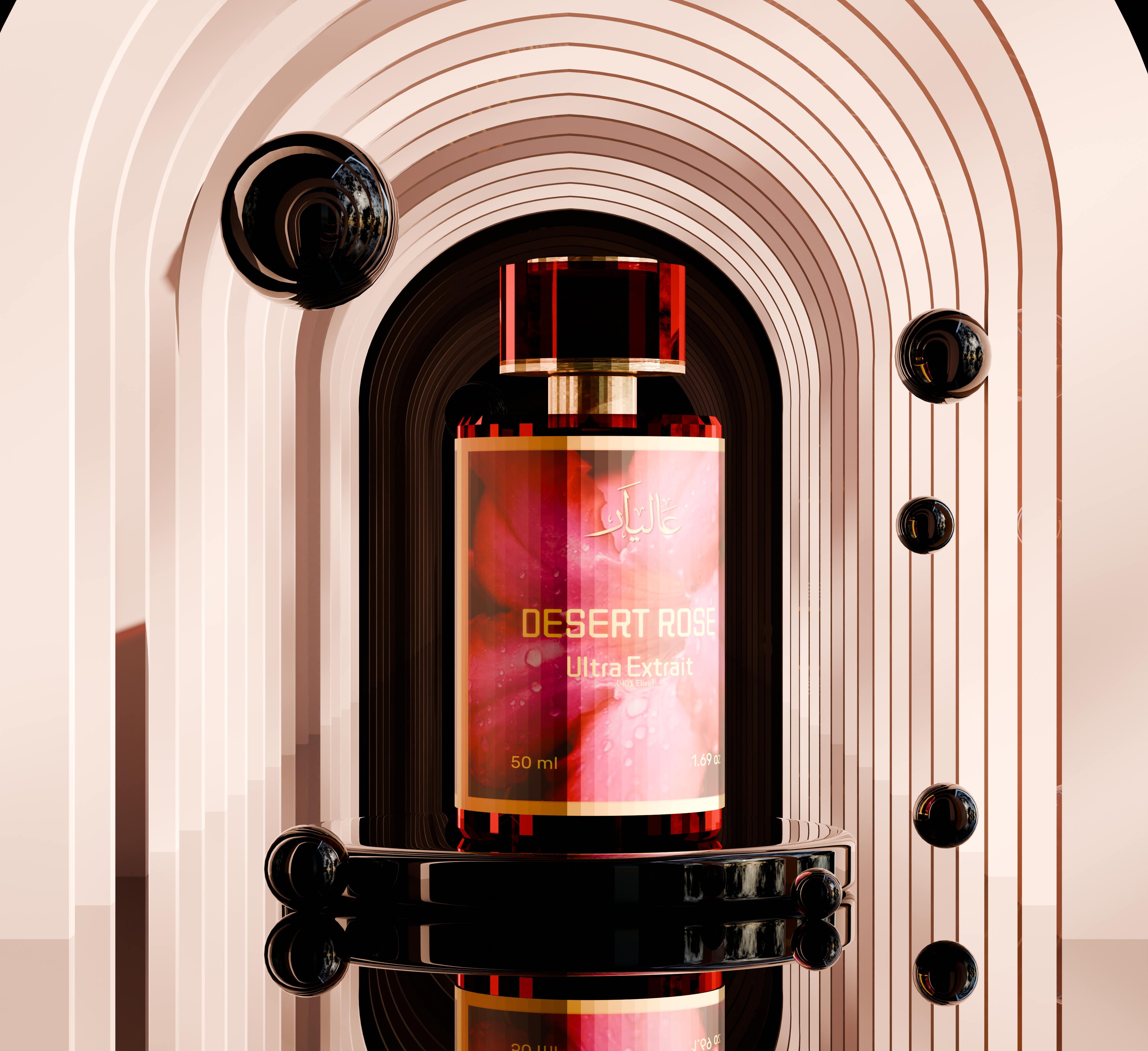 Desert Rose - Image 1